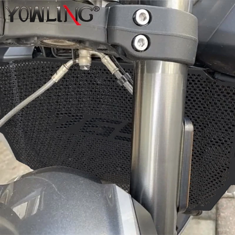 

For Street Triple StreetTriple 765 R RS Moto2 Edition 2023-2024 2025 2026 Motorcycle Accessories Radiator Guard Cover Protector