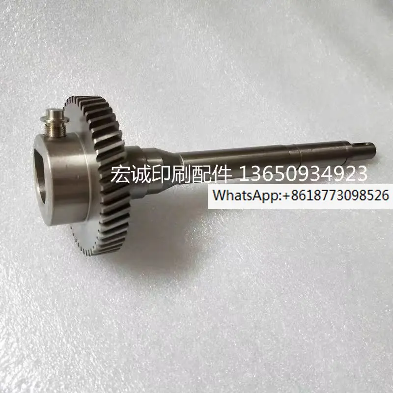 

1 Piece Damping Roller Shaft for SM74 PM74 machine gear M2.030.510 Hengoucn gear shaft 38 teeth water roller transmission shaft