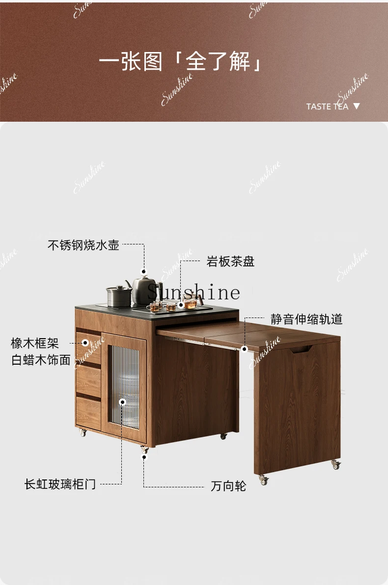 , balcony small apartment household new Chinese style boiling water integrated Kung Fu tea table telescopic movementP