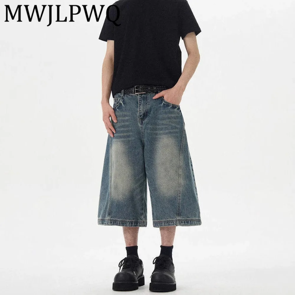

MWJLPWQ новые летние мужские деконструированные дизайнерские потертые винтажные джинсы унисекс в американском стиле, свободные повседневные прямые брюки 12005