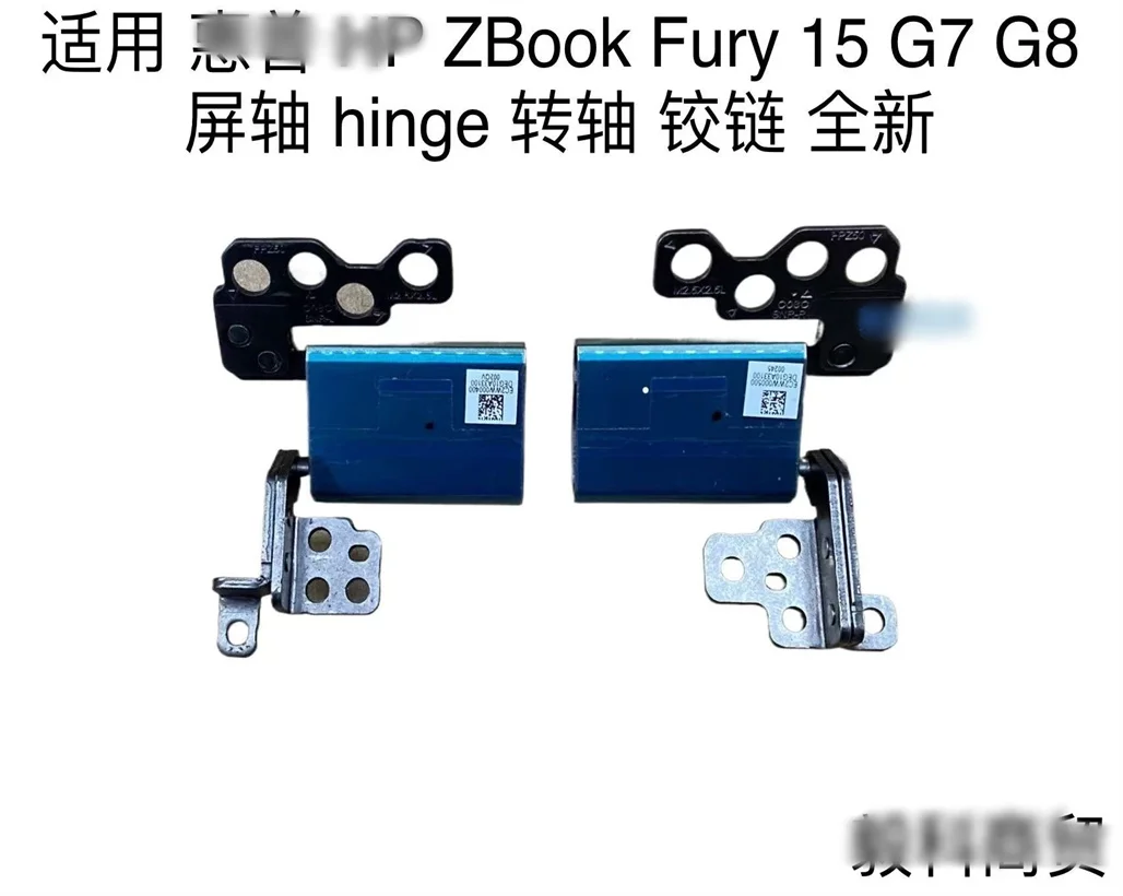 

For HP ZBook Fury 15 G7 G8 screen hinge hinge hinge brand new