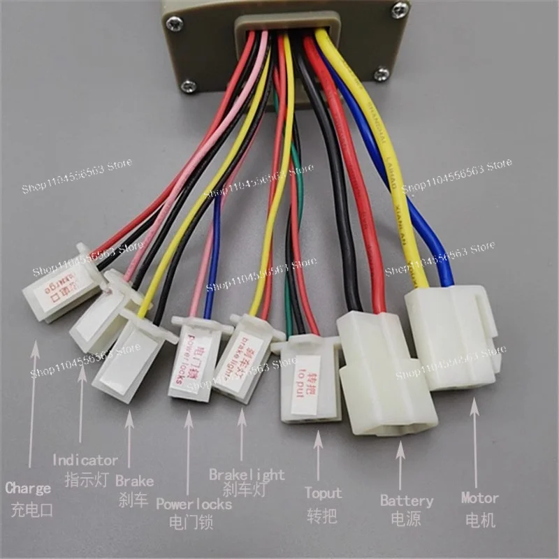24V 36V 48V 1000W Brushed DC Motor Controller Foot Pedal Accelerator Power Lock Switch for Electric Vehicle Scooter - view 6