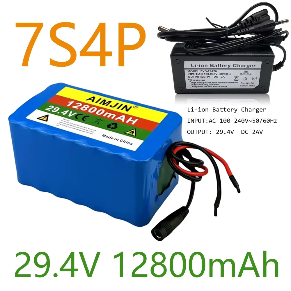 

7S4P 18650 Battery pack for Electric Wheelchairs Rechargeable Lithium-ion Battery Pack 24V /29.4V 12800mAh + Charger
