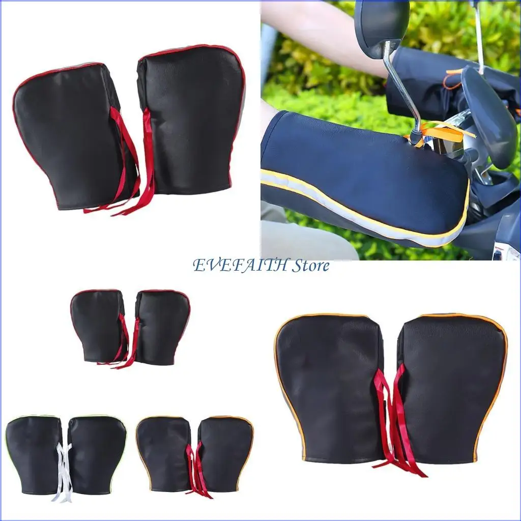 

124B Рукавицы с ручкой для скутера, квадроцикла, мотоцикла, водонепроницаемые термоподкладки, ручные муфты, зимние муфты на руль