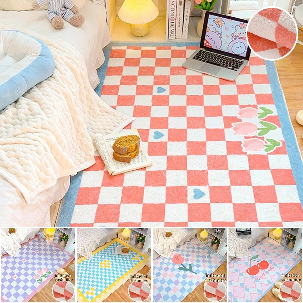 

Bedroom Winter Carpet Imitation Lamb Wool Checkerboard Pattern Children's Room Bedside Carpet Thick Bed Front Window Floor Mat