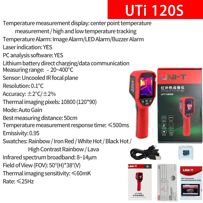 UNI-T UTi120S Sensor Citra Termal Inframerah Detektor Pemanas Lantai Modul Kamera Pencitraan Termal Suhu Kartu Memori 16G