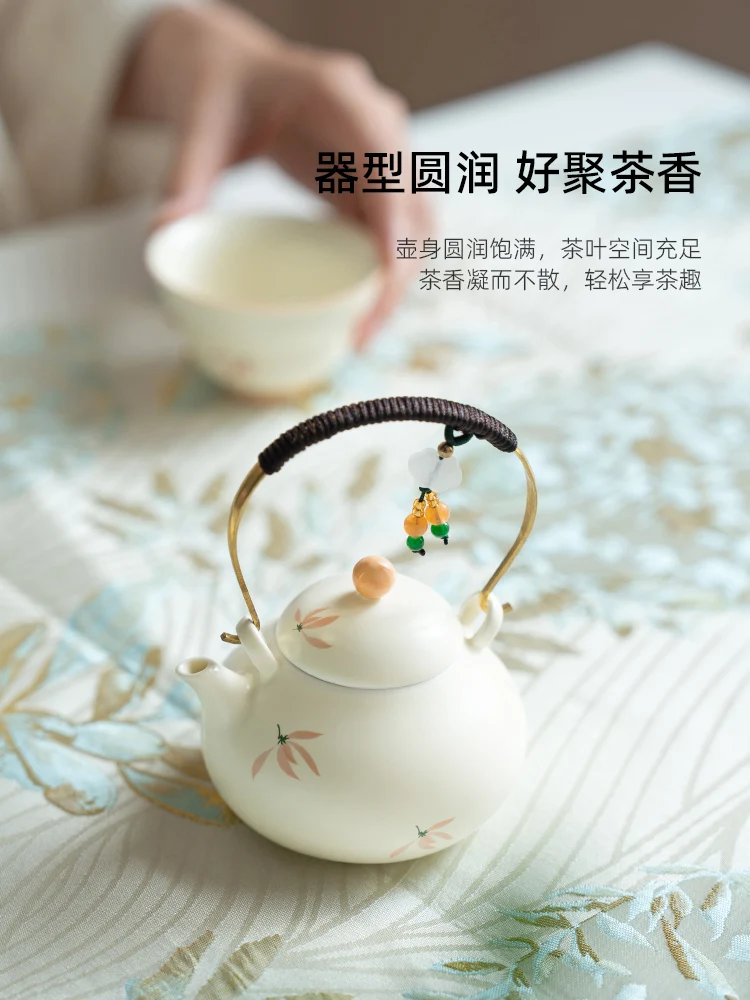 

Beige Pink Orchid Loop-Handled Teapot Household High-End Exquisite New Chinese Ceramic Single Pot Set