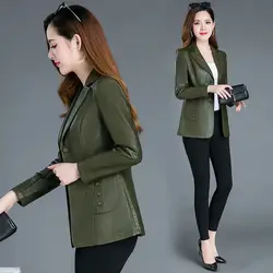 Women's leather jacket short leather jacket new style mother spring and autumn PU leather jacket high-grade suit woman coat