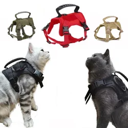 손잡이가 달린 전술 고양이 하네스 조끼, 군용 소형 개 하네스, 풀 서비스 고양이 조끼, 고양이 강아지 산책 조절 가능