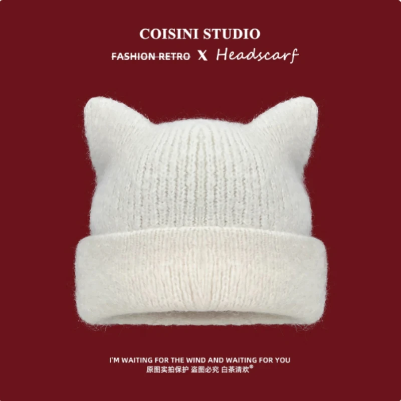 

Korean Cute Solid Color Cat Ear Knitted Hat for Men and Women Autumn and Winter Warm Versatile Ear Protection Skull Beanie Caps