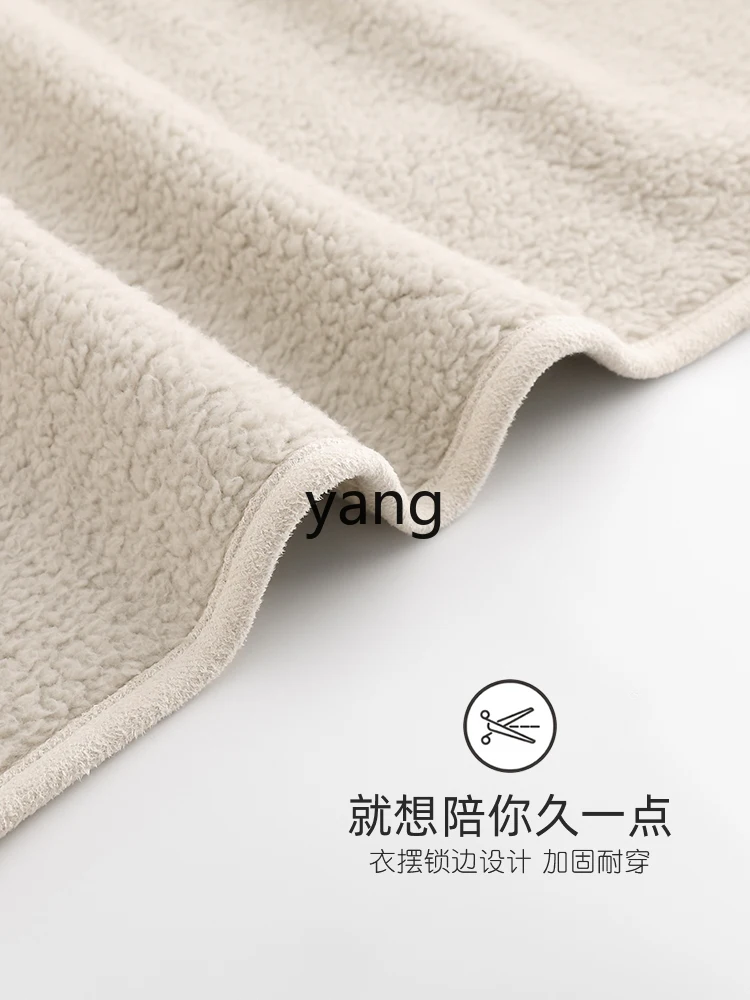 LMM pajamas women's autumn and winter winter flannel fleece thickened coral fleece loungewear