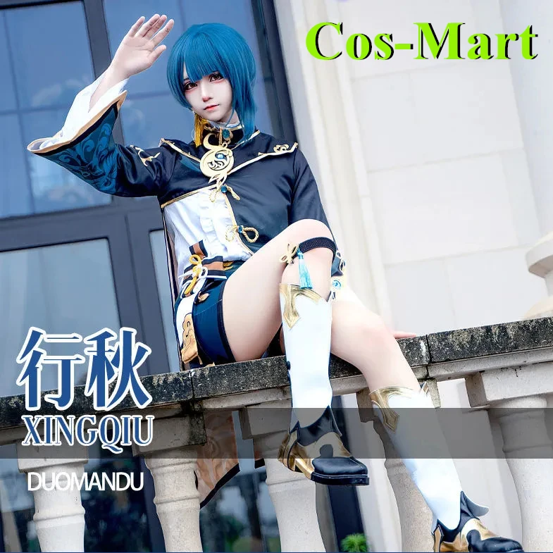 

Cos-Mart Genshin Impact XingQiu Cosplay Costume Young Master Clothes Battle Uniform Chinese Style Role Play Clothing Christmas