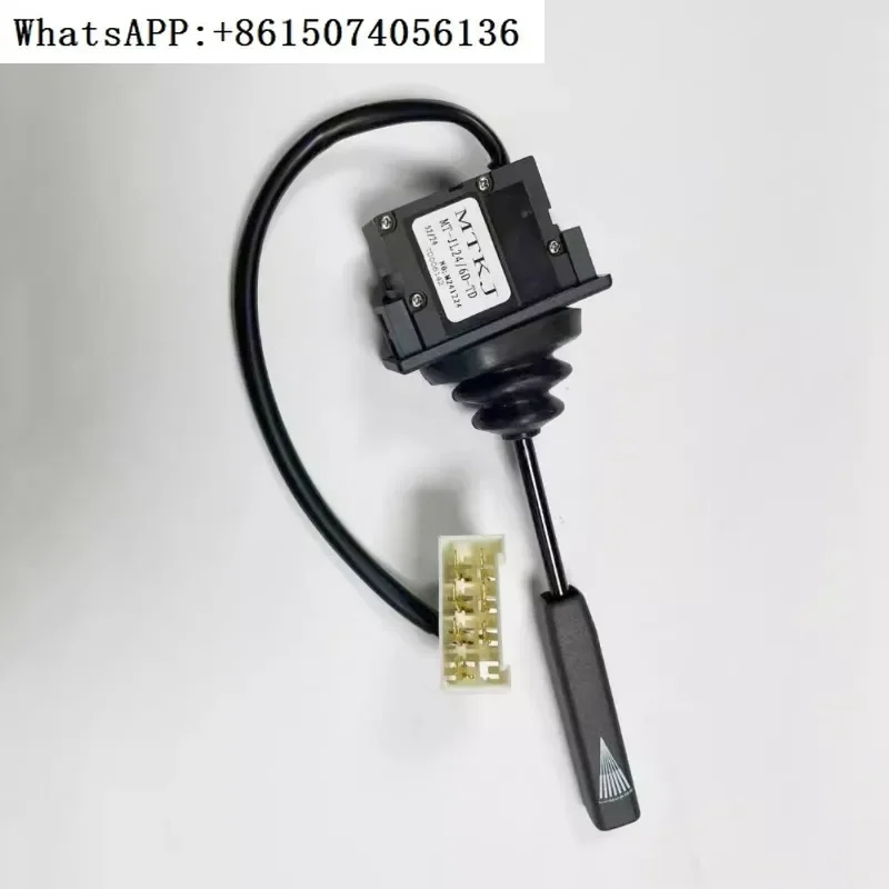 

Hydraulic hydraulic retarder handle switch with six gears and seven wires, suitable for truck mining truck MT-JL24/6D-TD