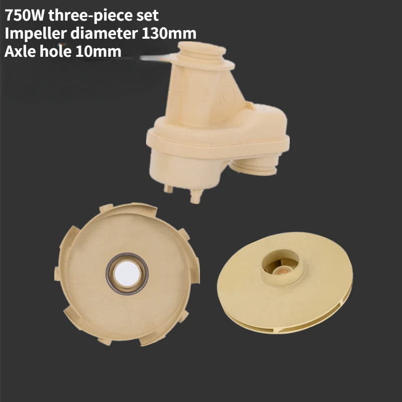 Self-priming Pumps Centrifugal Pumps Stainless Steel Jet Pumps Catheter Guide Vane PPO Plastic Impeller Water Pump Parts