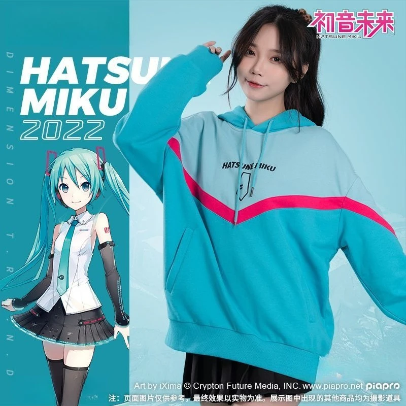 

Hatsune Miku New 2025 HD Colorblock Print Long Sleeve Top Cartoon Peripheral Hatsune Miku Hooded Sweatshirt Holiday Gifts