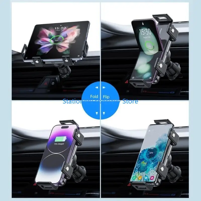 P0RB Wireless Automatic Car Holder Mount For Z Fold 15W Fast Charging