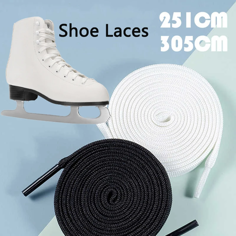 Durable Shoe Laces for Figure Skate Shoes 251/305cm Lengthen Ice Skates Shoelaces for Kods Adults Outdoor Sports Shoelace String