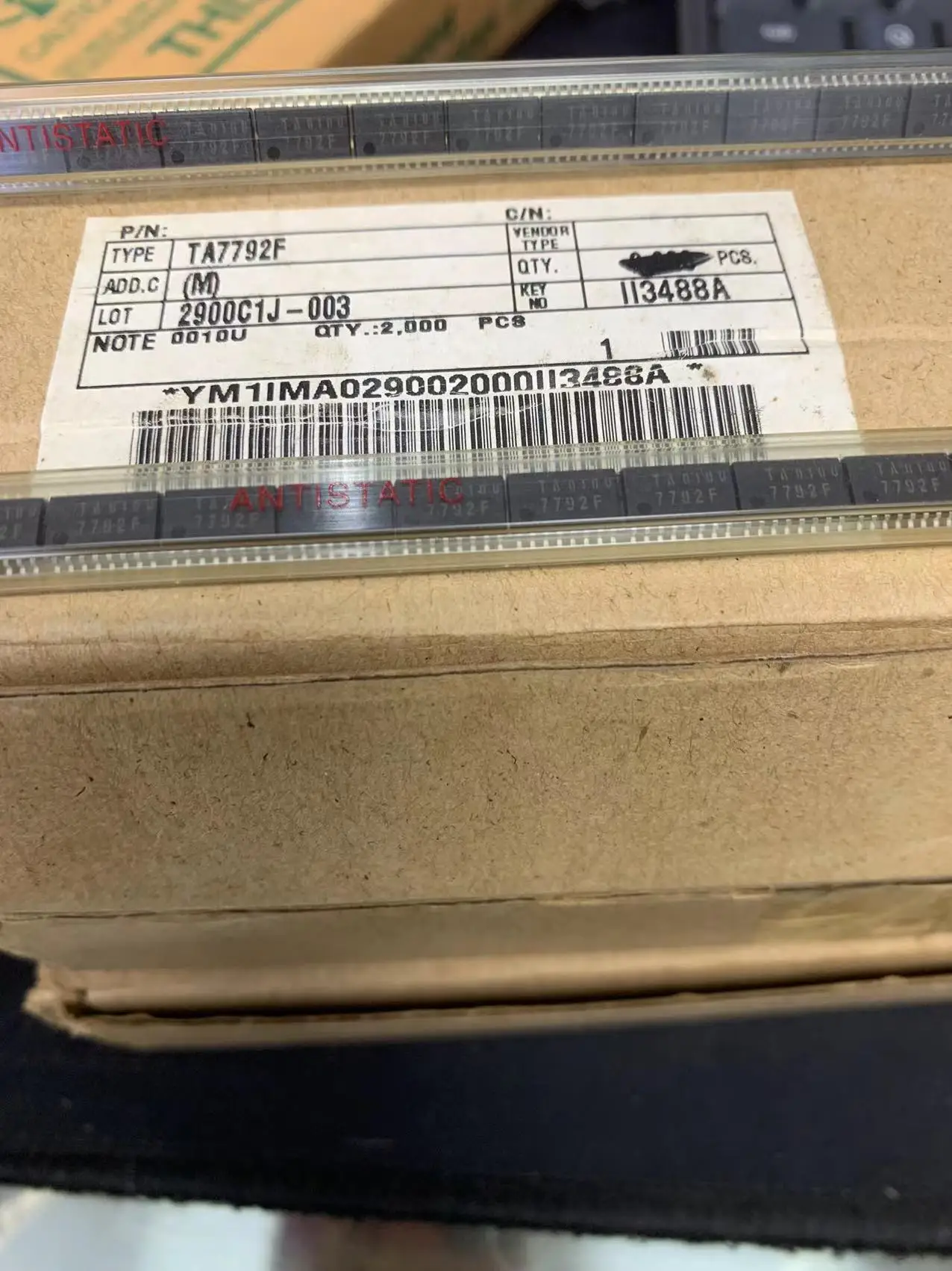 

TA7792F （5pcs）BOM matching / one-stop chip purchase original