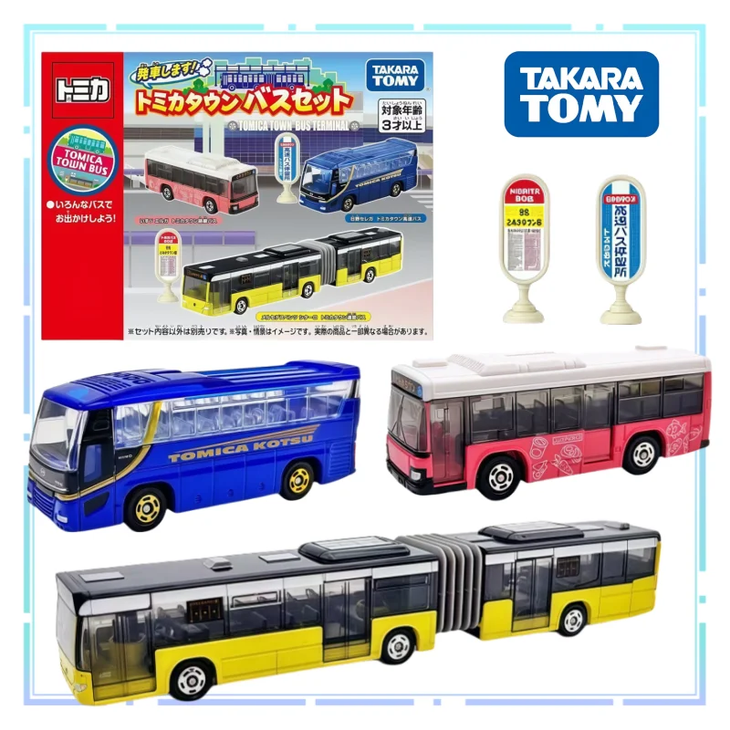 

NEW TOMY Town Bus Set Alloy Car Limited Edition Bus Models Simulation Collection Vehicle Decorative Ornaments Festival Gifts