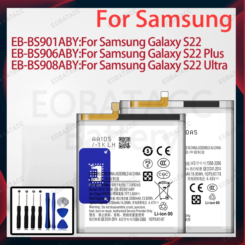 High Capacity Replacement Battery For Samsung Galaxy S22 S22 Plus S22 Ultra Long Lasting Reliable Phone Spare Part +Free Tools