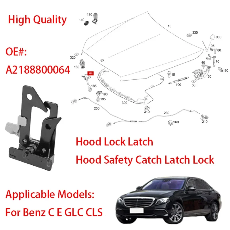 A2188800064 High Quality Hood Safety Catch Latch Lock For Mercedes Benz C E GLC CLS AMG GT OEM 2188800064