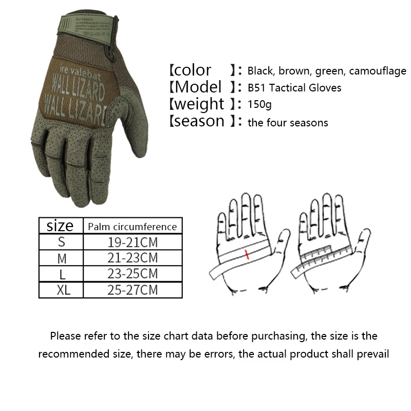 Outdoor tactical gloves breathable five-finger non-slip wear-resistant cycling gloves multi-functional protective gloves