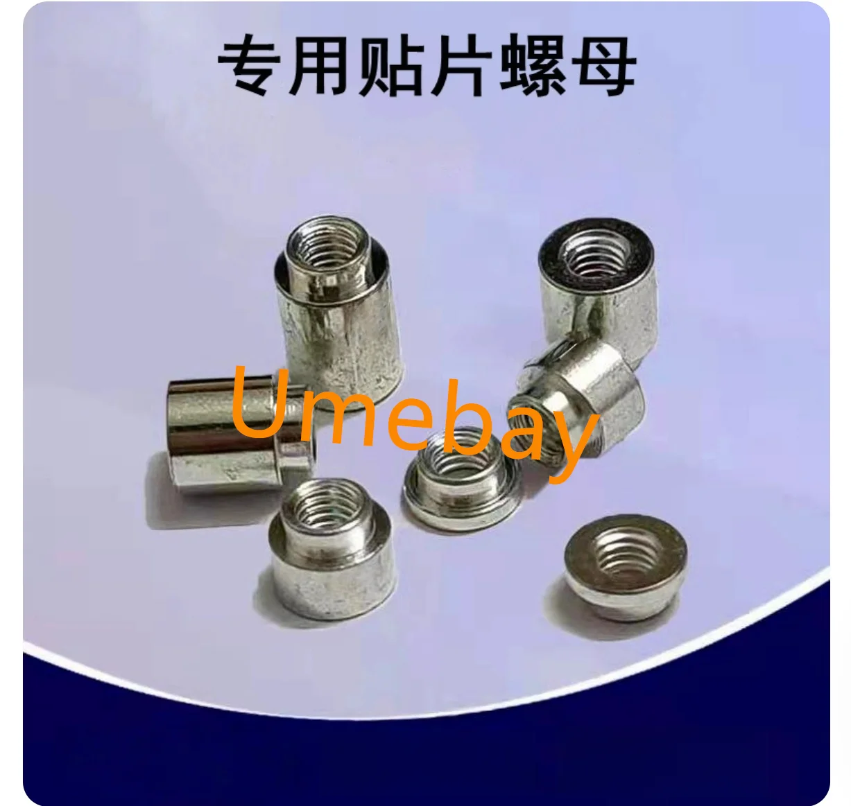 100 pieces, SMTSO-M3.5-1ET SMTSO-M3.5-2ET SMTSO-M3.5-3ET SMTSO-M3.5-4ET SMTSO-M3.5-5ET SMTSO-M3.5-6ET SMTSO-M3.5-7ET/8ET/9ET