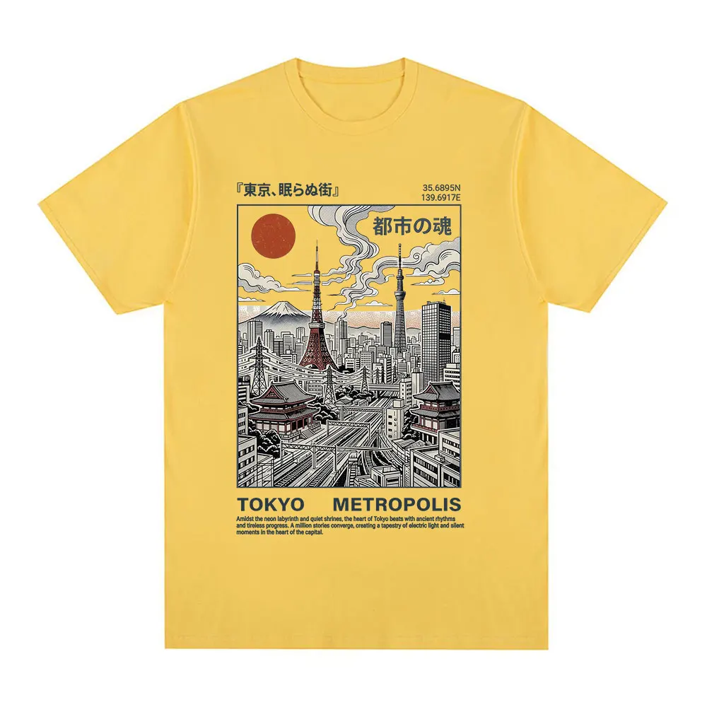 Tokyo Metropolis Cityscape T-shirt Japanese Retro Skyline Graphic style Tee shirt Short Sleeve Cotton Casual Oversized T Shirts - view 6