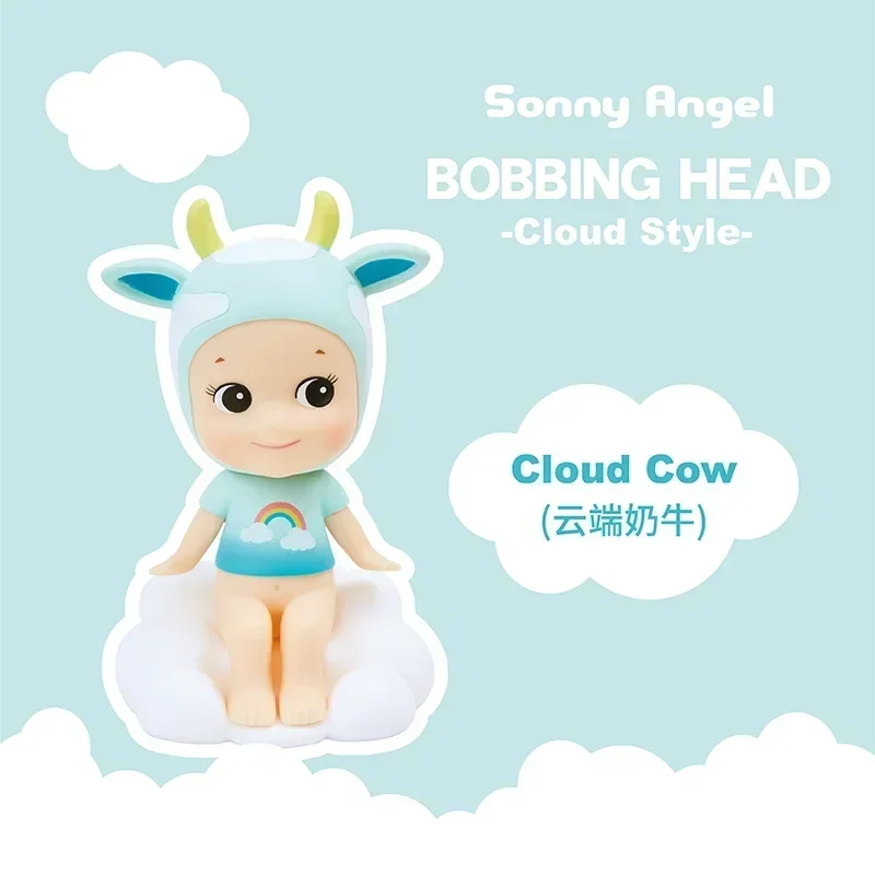 2024 Sonny Angel Bobbing Head Doll Anime Figures Kawaii Angel Cloud Style Celebrity Healing Car Ornaments Surprise For Kid Gifts