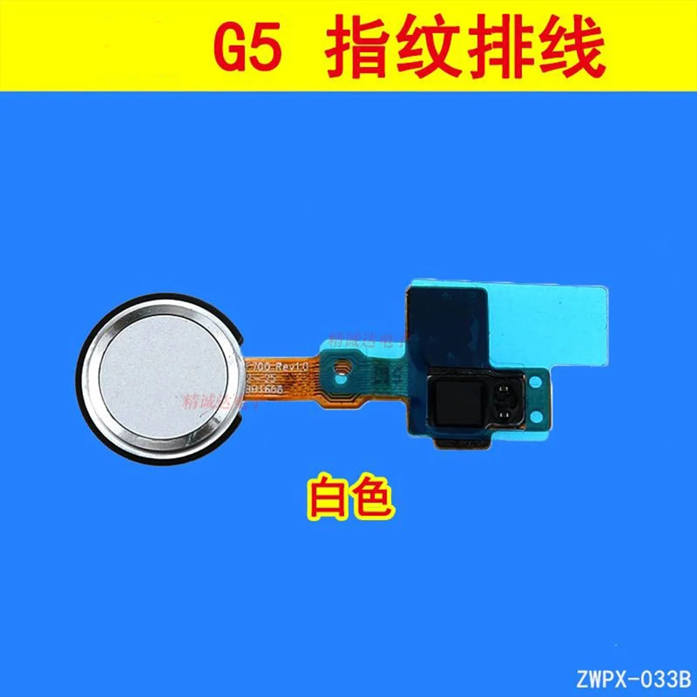 

Home Button Fingerprint Sensor For LG-G5 Dual H845 Dual H860N Dual H868 H840 H850 VS987 Flex Cable Touch Repair Parts