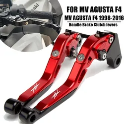 Adjustable Folding Extendable Brake Clutch Lever For MV AGUSTA F4 750 1000 312 R 312RR 1078 F4R RACING Free shipping Motorcycle