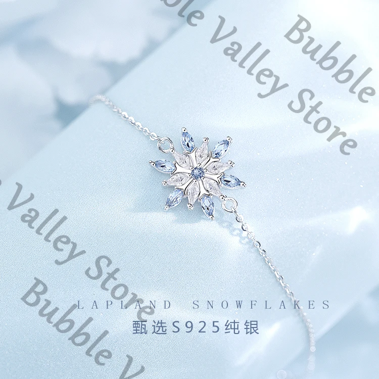 الحب والفضاء العميق أنيمي زين تأثيري الأزرق كريستال ندفة الثلج غرامة الفضة أساور الكرتون سوار سلسلة اليد هدفين الدانتيل عيد الميلاد #2