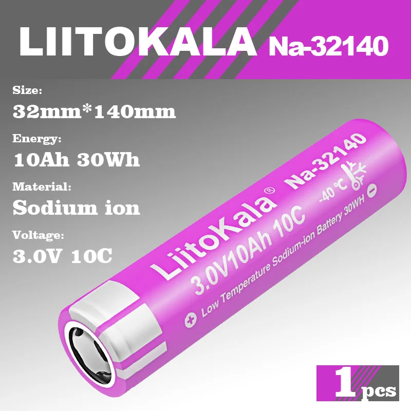 1pcs LiitoKala 3V10Ah Sodium Battery Rechargeable Na-32140 10C Discharge 3000Cycles Low-Temperature Cell For Electric Scooter