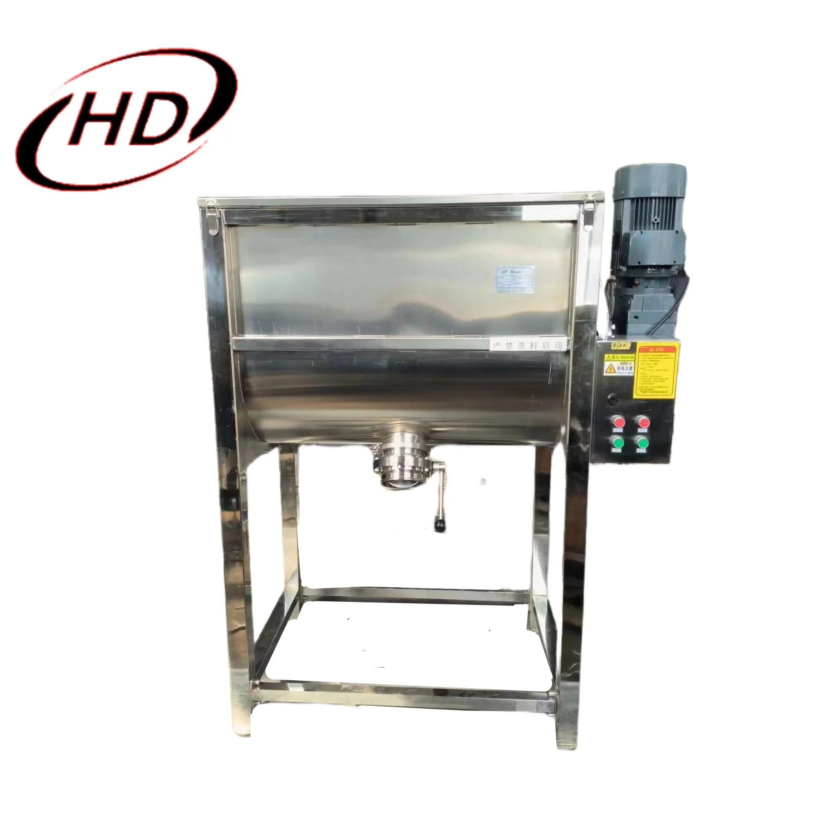 

Nonwoven blander mix machine dry mortar production line cement drying powder mixer find mixing machine