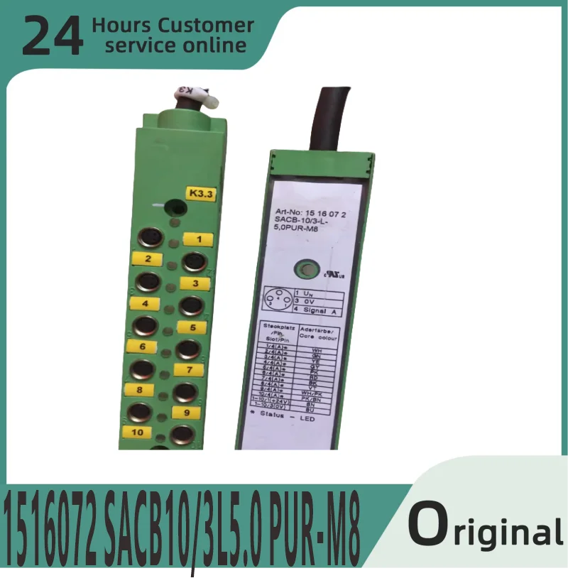 

Brand new original module 1516072 SACB10/3L5.0 PUR-M8