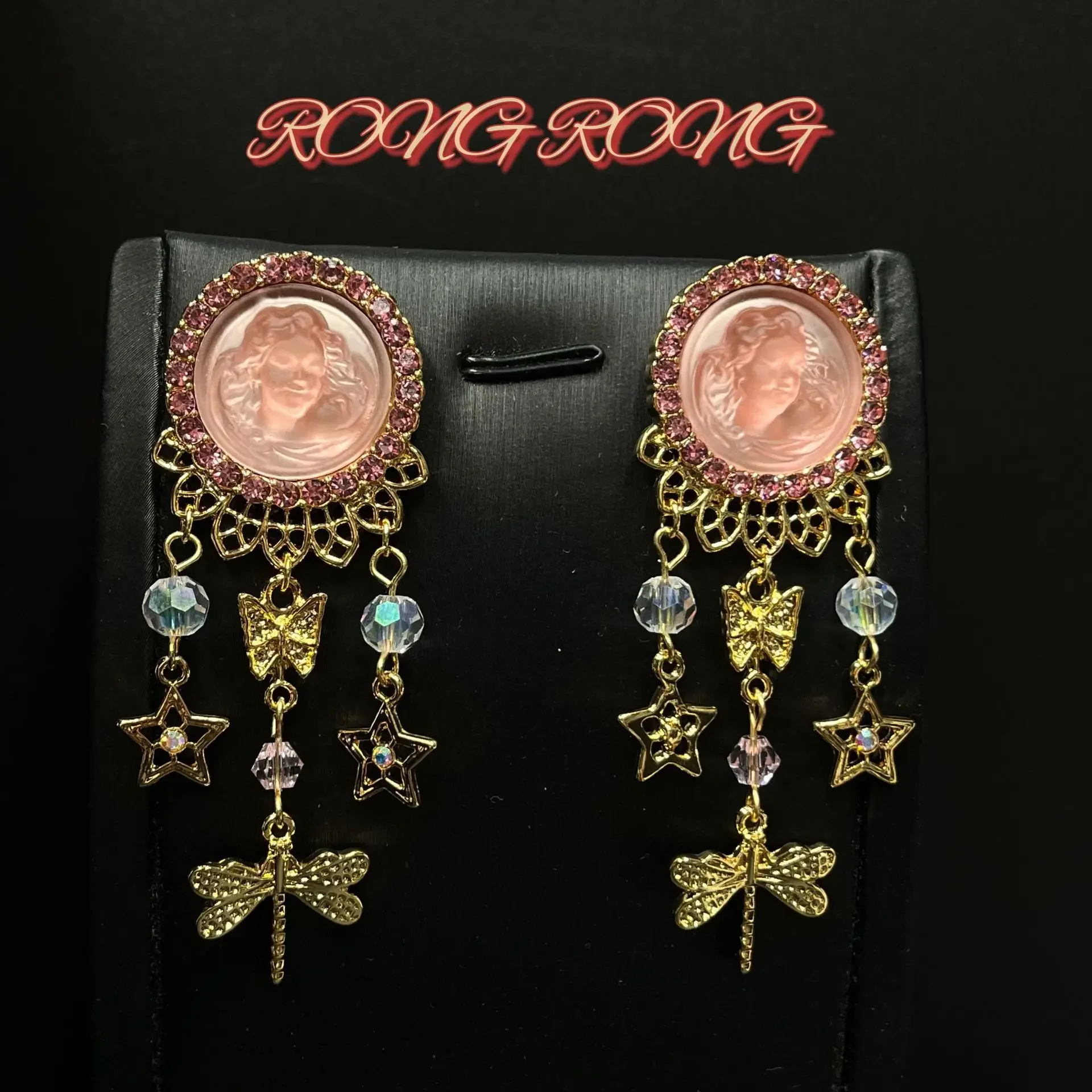 Medieval Earrings New Vintage KF Retro Dream Angel Star Moonlight Tassel Pink Gem Jewelry Set