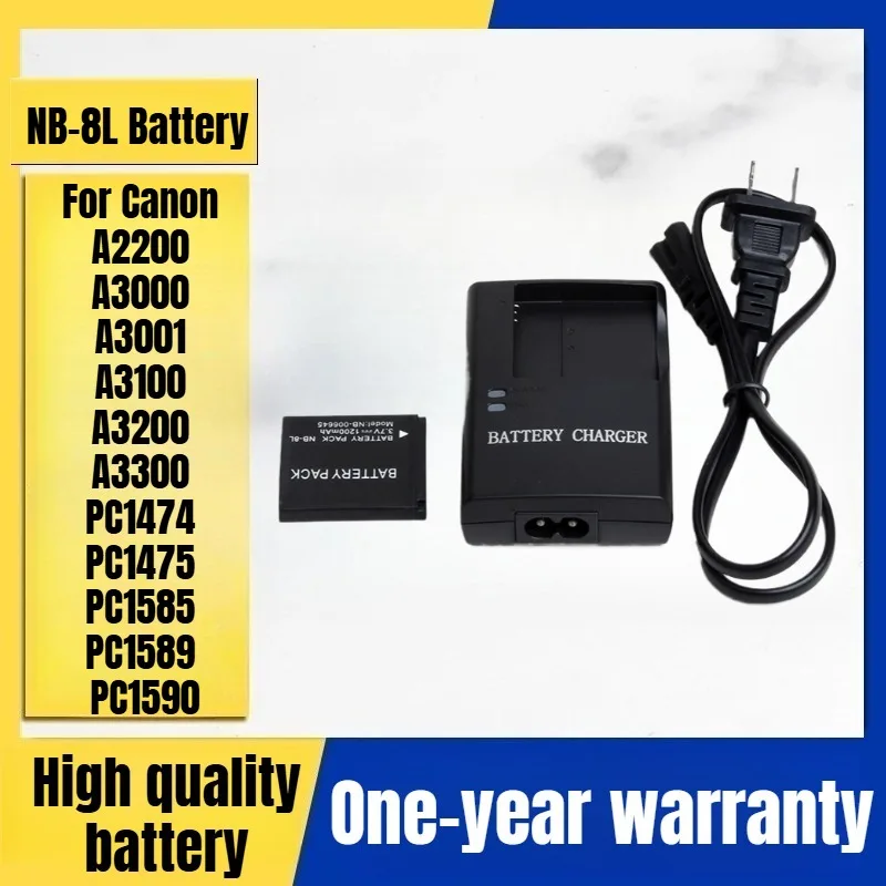 شاحن NB-8L، بطارية الكاميرا، لكانون A2200 A3000 A3001 A3100 A3200 A3300 PC1474 PC1475 PC1585 PC1589 PC1590