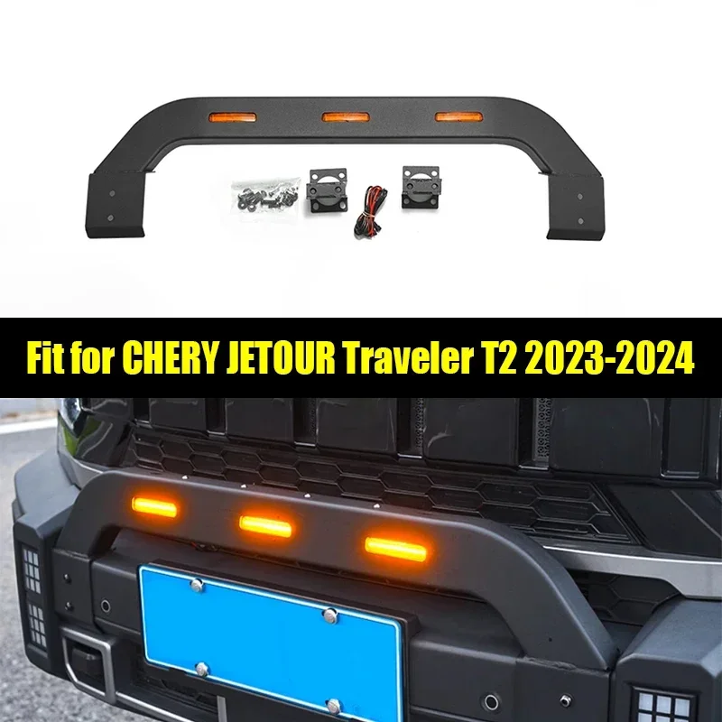 

New! Car Small Bull Bar Front Guard Bar Fit for CHERY Jetour Traveller T2 2023 2024 with Lights Car Bumper Car Exterior Trim Par