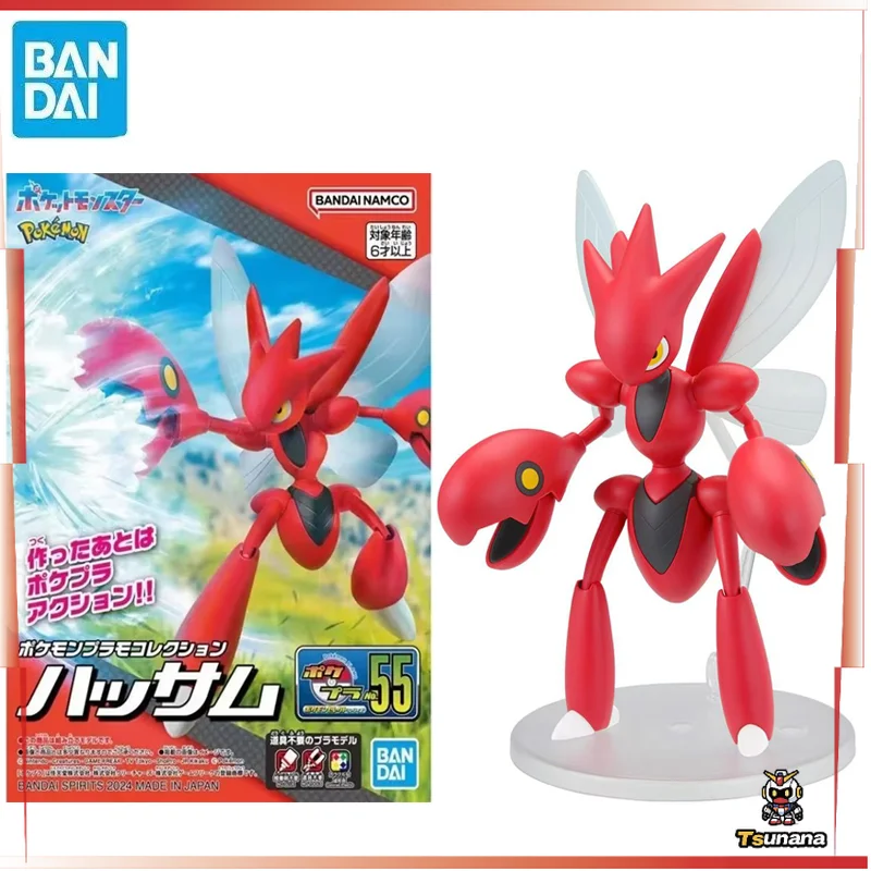 original-bandai-pokemon-figures-scizor-anime-action-figure-gold-and-silver-assembly-collectible-model-ornaments-model-toys-gifts