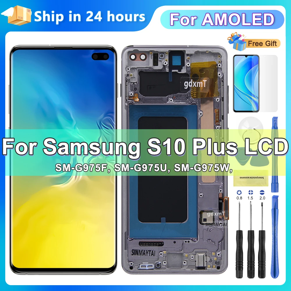 

OLED For S10 Plus Screen With Frame, For Samsung Galaxy S10+ G975 G975F/DS LCD Display Touch Screen Digitizer Replacement