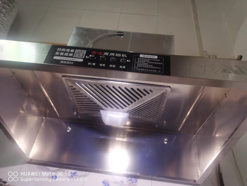 

220 В коммерческая вытяжка кухонный вытяжной вентилятор высокой мощности дымоотсос для ресторана переменного тока