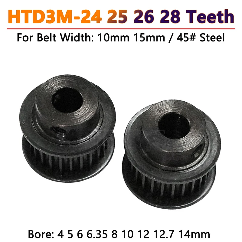 1pc 24 25 26 28 Teeth HTD3M Steel Timing Pulley HTD-3M 24T 25T 26T 28T Synchronous Wheel for Belt Width 10mm 15mm Bore 4-14mm