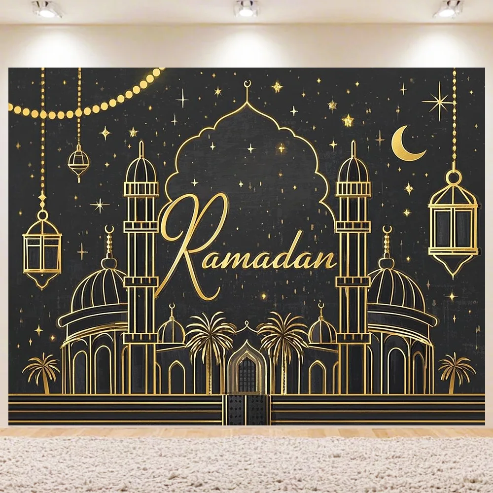 

Eid Ramadan Photography Background Decorations Festival Party Background Islamic Muslim Decorations for Home Photography