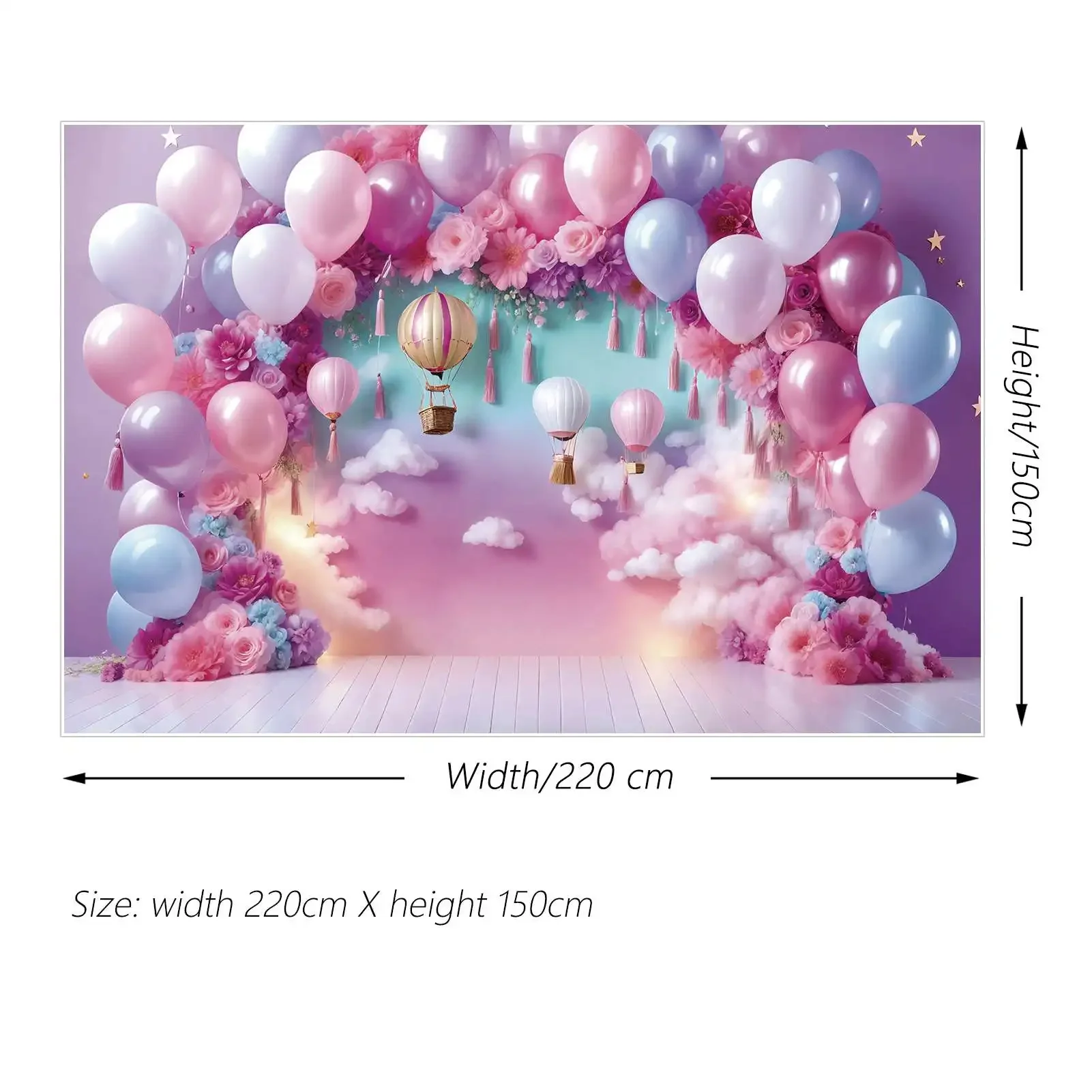 Задний фон MOON.QG для детской фотосъемки на день рождения