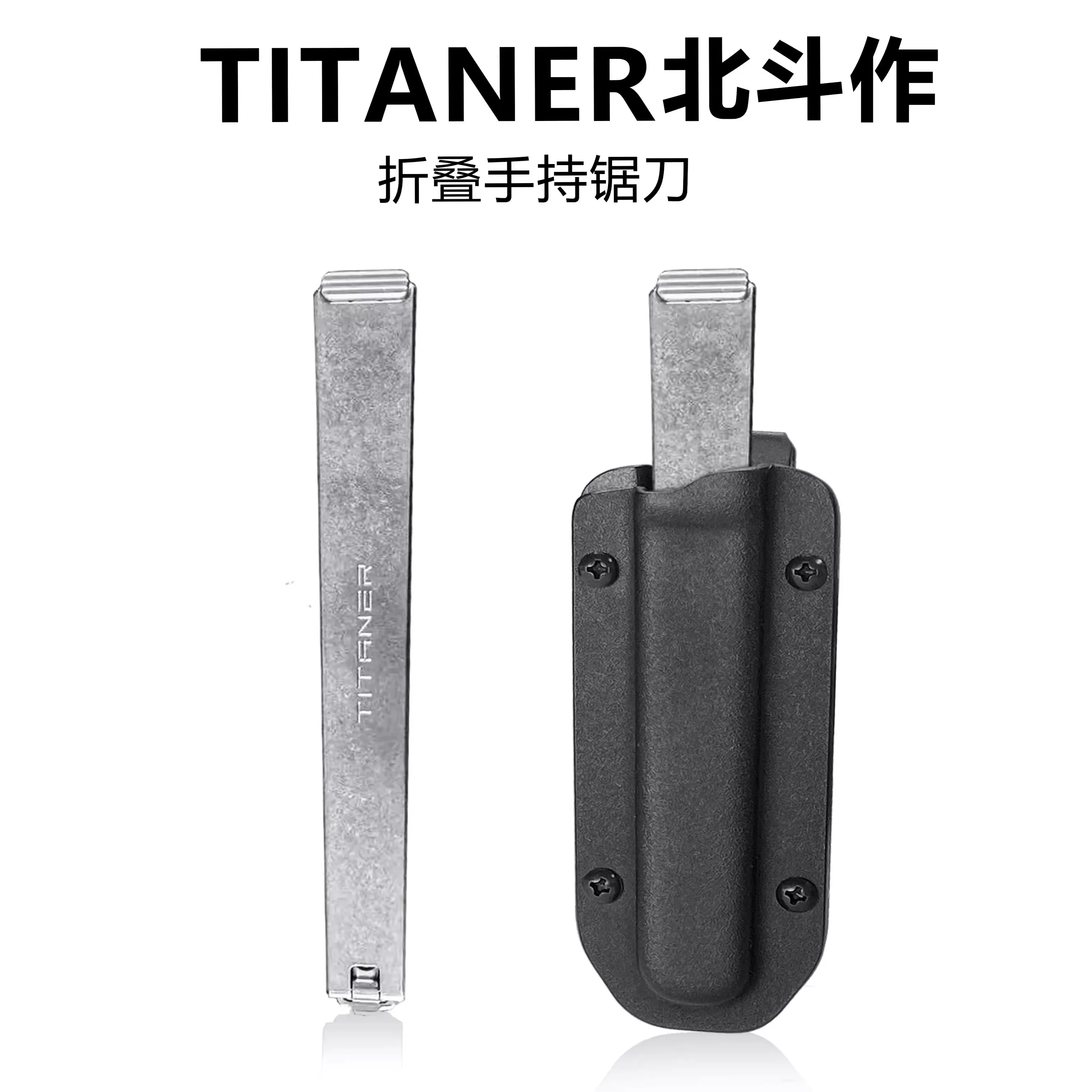 guaina-protettiva-k-fatta-a-mano-con-clip-per-sega-portatile-pieghevole-titaner