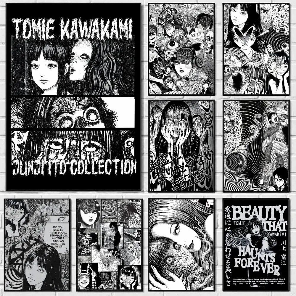 Affiche d'artiste manga Junji Ito, autocollant artistique auto-adhésif en papier imperméable, décoration murale pour café, bar, chambre