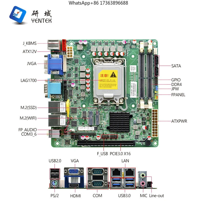 옌텍 신형 H610 LGA1700 DDR4 64GB 듀얼 채널 2xSATA3.0 MSATA 통합 그래픽 HD VGA 2 RJ45 LAN 미니 ITX 썸네일 5