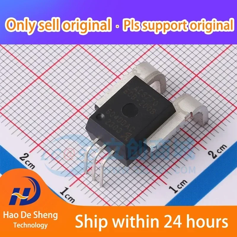 

5 шт./лот ACS770ECB-200B-PFF-T CB-5 новый оригинальный в наличии