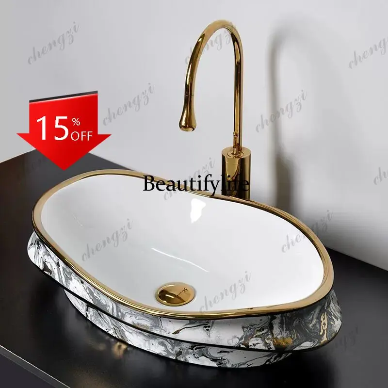 D80 European style countertop basin, bathroom, ceramic basin, balcony creative wash basin, light luxury personalized wash basin