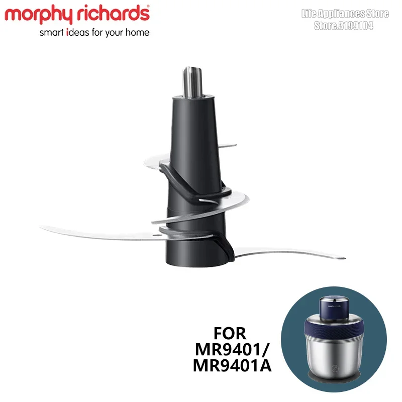 Morphy Richards MR9401 maszynka do mielenia mięsa oryginalne części zamienne do rozdrabniacz do żywności głowica silnika miska do mieszania ze